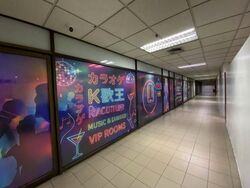 Manhattan House (D3), Retail #544170021